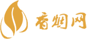 哪有买进口香烟的网站